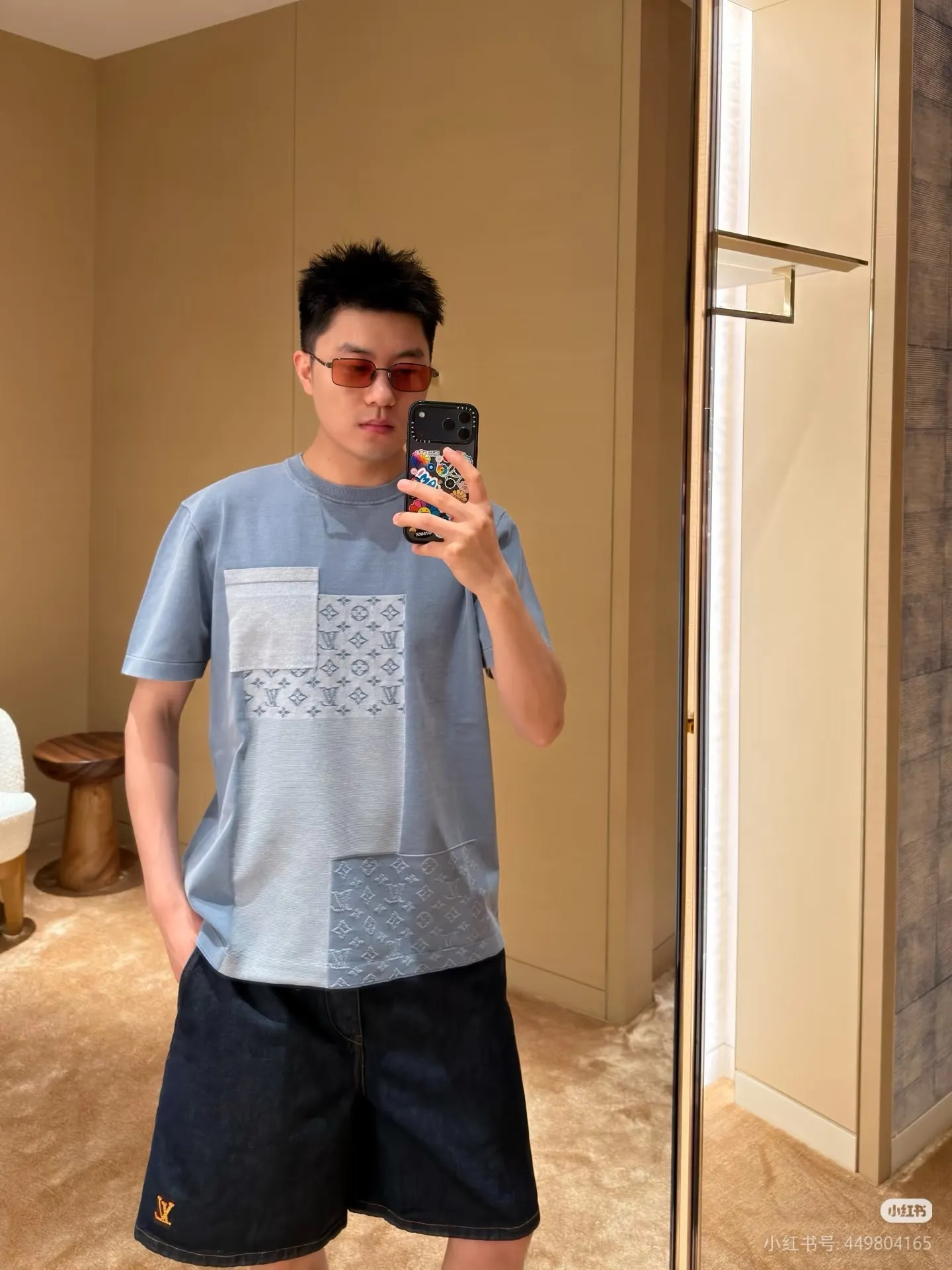 Louis Vuitton/